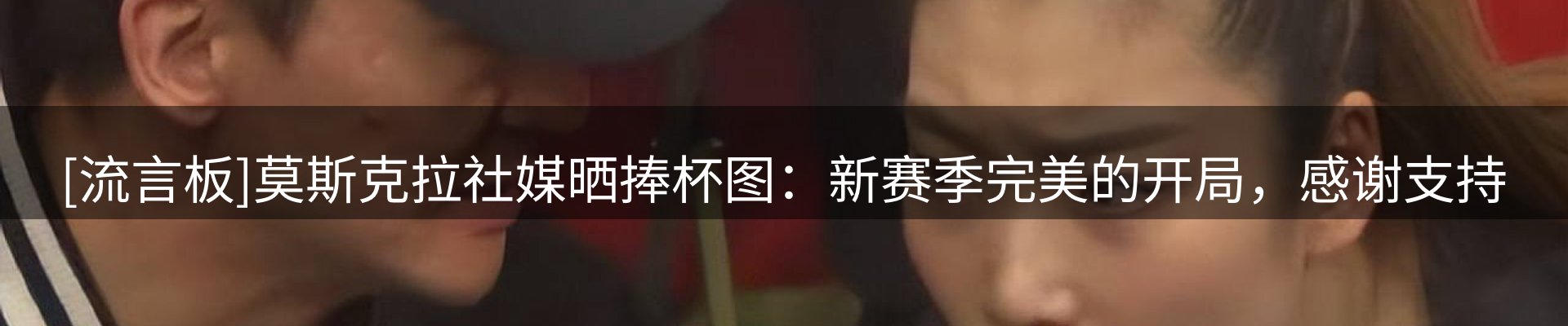 资讯汇集